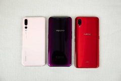 OPPO Find X、vivo NEX、华为和平精英辅助P20 Pro续航横