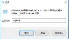 Win10用户开启辅助没效果，怎么关闭自带杀毒软件